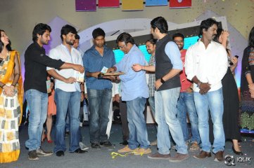 Ala Ela Movie Audio Launch